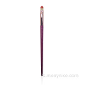 Professional Lip Brush Concealer Brush